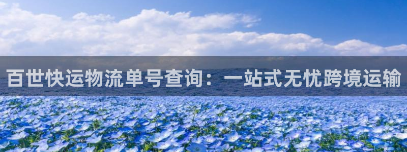狗子28赌博被抓