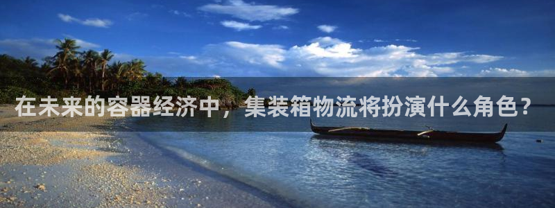 狗子28加拿大app预测：在未来的容